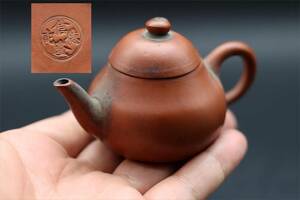 中国 急須 信隆徳記 朱泥 紫砂 水平 煎茶道具