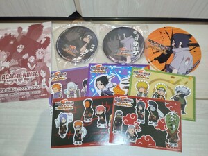 NARUTO　ナンジャタウン　うちさサスケ　うちはイタチ　缶バッチ　未使用　その他特典　