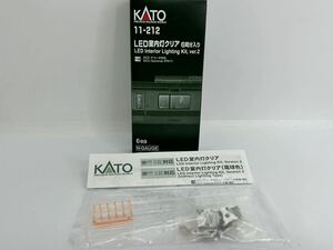 KATO 11-212 LED室内灯クリア 6両分入り 1両使用為5両分のみ