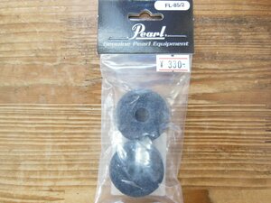 Pearl Drums FL-85/2　＜旧品番部品＞