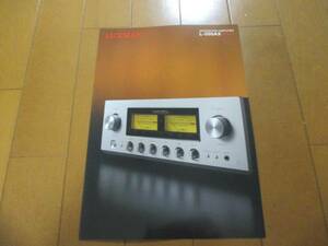 9750カタログ*LUXMAN*2015NEW　MODELS2016.4発行