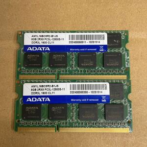 オ43 ADATA ノートPCメモリ 8GB 2Rx8 PC3L-12800S 2枚