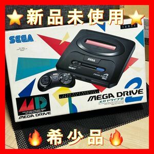 ★新品未使用★セガ メガドライブ2 SEGA MEGA DRIVE 2 極美品 希少品