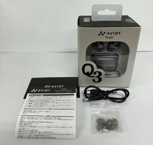 1円スタート 美品 AVIOT アビオット 完全ワイヤレスイヤホン TE-Q3 ANC アクティブノイズキャンセリング Bluetooth5.3 最大42時間 ブラック