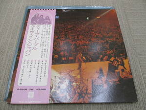 S112　棚11　現状品　LP盤レコード　ディープパープル　Deep Purple　ライブインジャパン　Live in Japan　帯付き　洋楽　ハードロック