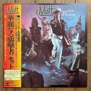 LP 帯付 日本盤 国内盤 アルバム レコード Mott / Shouting And Pointing 25AP 198 モット / 華麗なる襲撃者