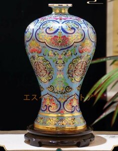 景徳鎮　花瓶　景泰藍　琺瑯彩　磁器　花柄　置物　装飾　収蔵　コレクション