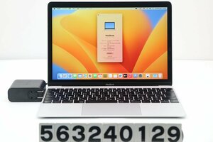 Apple MacBook Retina A1534 2017 シルバー Core m3 7Y32 1.1GHz/8GB/256GB(SSD)/12W/WQXGA(2304x1440)/macOS Ventura 【563240129】