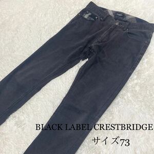 BLACK LABEL CREST ブラックレーベルクレストブリッジ　デニムデニムパンツ ブラックジーンズ　チェック柄　サイズ73 ストレート