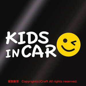 KIDS IN CAR スマイル黄（ステッカーcs）ベビーインカー、キッズインカー//