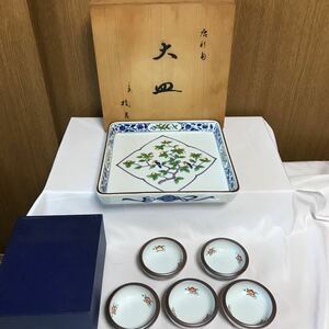 たち吉 大皿×1枚　角皿 /まめ皿×5枚　まとめ　茶の間揃　白磁　夢想花