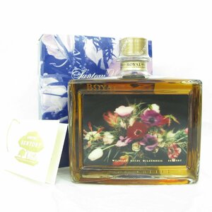 1円～【未開栓】SUNTORY サントリー ローヤル EXPO