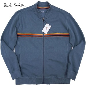 今期新作 Paul smith ポールスミス ジップブルゾン スウェットブルゾン 防寒性○ ブルー Lサイズ ※他にも出品中です♪ PS17001