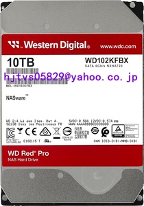新品 Western Digital WD102KFBX 10TB 3.5インチ WD Red Pro NAS 内蔵型 ハードドライブ HDD - 7,200RPM SATA 6Gb/秒 CMR 256MBキャッシュ