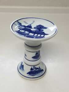 菓子皿 中国陶器　置物