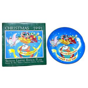 Disney ディズニーランド 1991年 限定 クリスマス 皿 コレクション ディズニー