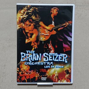 【DVD】ブライアン・セッツァー/ライブ・イン・ジャパン The Brian Setzer Orchestra