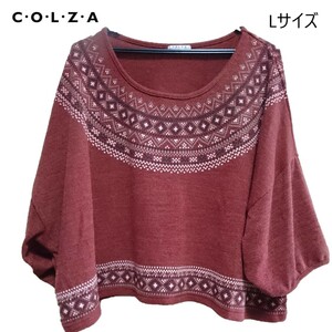 ショート丈ニットセーター / Lサイズ【COLZA / コルザ】 送料185円