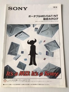SONY ソニー ポータブルMD DAT NT 総合カタログ 1997年6月 昭和レトロ 貴重