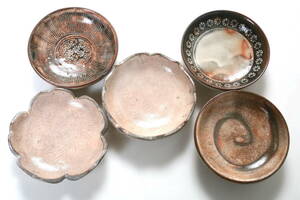 豆皿 5枚セット 和食器 小皿 薬味皿 焼物 陶磁器 刻印 
