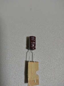 日本ケミコン KMG 105℃対応 アルミ電解コンデンサ 63V 47μF １個