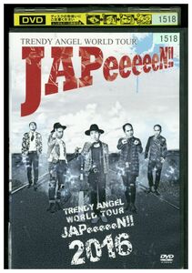 DVD トレンディ・エンジェル ワールド・ツアー JAPeeeeeN? レンタル落ち ZJ02915