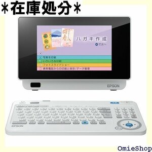 旧モデル エプソン コンパクトプリンター Colorio me E-850 宛名達人 87