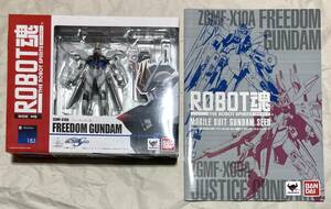 ROBOT魂 ＜SIDE MS＞ ZGMF-X10A フリーダムガンダム　[初回特典付き] 「機動戦士ガンダムSEED」★未開封新品★即決