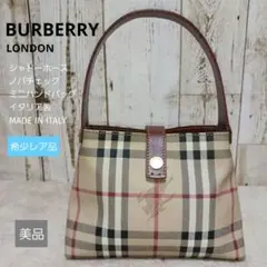 【美品】BURBERRY LONDON ノバチェックミニハンドバッグ イタリア製