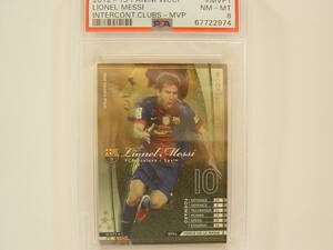 PSA鑑定済 Panini WCCF 2012-2013 MVP リオネル・メッシ　Lionel Messi　No.10 FC Barcelona 12-13 Ballon d