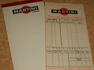 ヴィンテージ 　フランス　メモ帳　Martini 　 2冊セット