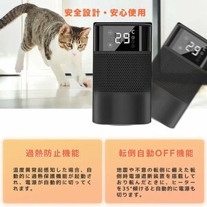 期間限定省エネ【セラミックヒーター ヒーター 】小型 おしゃれ 足元 首振り 電気ストーブ 3段階切替 速暖 コンパクト 省エネ