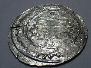 ブワイフ朝 ディルハム銀貨 932-1062年 中東 イスラム イラン イラク アンティークコイン