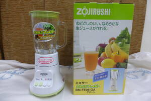 【ミキサー　なめらかファイバー　象印】中古美品　ZOJIRUSHI　キッチン用品　BM－FE　ジューサー　家電　食卓　【B10-4②】0424