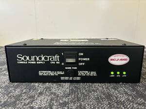  B9 1000円スタート SoundCraft サウンドクラフト Console Power Supply CPS150