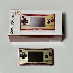 ￥1〜 中古美品 ゲームボーイミクロ ファミコンカラー GBA Nintendo 任天堂 ゲームボーイアドバンス Switch スーパマリオ