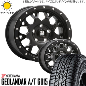 新品 ハイラックス サーフ プラド 265/50R20 20インチ Y/H G015 エクストリームJ XJ04 8.5J +18 6/139.7 サマータイヤ ホイール 4本SET