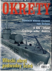 KAGERO　艦船雑誌　OKRETY 　３D Nr2(44)2016