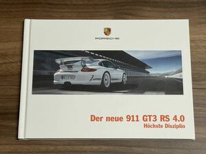 ★☆激レア！ ポルシェ911 GT3 RS 4.0 カタログ（極上品）☆★