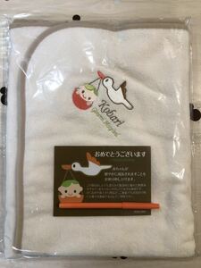 新品☆おくるみ　バスタオル　赤ちゃん出産準備