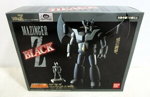 ■【美品】超合金魂 GX-01B ブラックマジンガーZ 限定版 バンダイ BANDAI