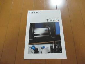 11669カタログ*ONKYO*T　シリーズ2010.11発行