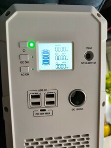 BLUETTI EB150 1000w （瞬間出力1200w)1500wh ポータブル蓄電池　リン酸鉄電池タイプ！(大型なので送料無料！！)