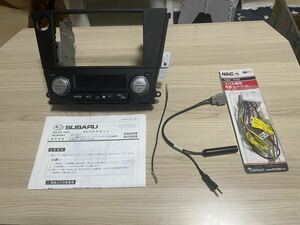 レガシィB4 社外オーディオ エアコン パネル 後期 デュアル BP5 BP9 BPE BL5 BL9 BLE センター 2DIN ナビ　パネル 社外配線付　