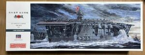 1/350 日本海軍 航空母艦 赤城エッチングパーツ ABCスーパー　木甲板付き　ハセガワ 