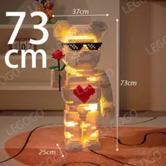 Bearbrick ベアブリック1000% レゴ互換品 LED 付き