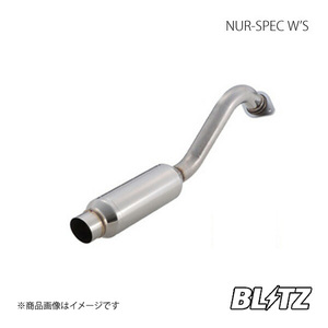 BLITZ ブリッツ マフラー NUR-SPEC W