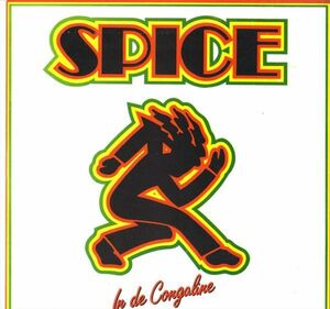 Spice - In De Congaline F188