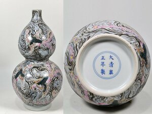 ■大成美術■粉彩八鳳紋瓢箪瓶 清雍正年製款　（検） 清代 染付 陶磁器 唐物 中国美術 骨董 古玩 335