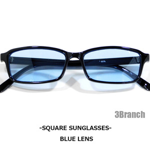 スクエア サングラス メンズ レディース UVカット ライトブルー ライトカラーレンズ オーバル型 伊達眼鏡 伊達メガネ